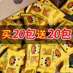 ����80ö���P�˾��ֹ����������ʽ���y�u����ɢ�b��ʳ���13ö