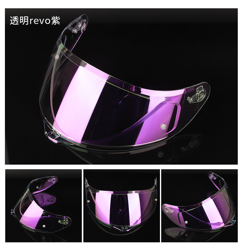K1 Helmet Lens K3Sv K5 K5S K1S Full-Face Helmet High-Definition Day and Night Riding Goggles Motorcycle Helmet Accessories