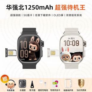 �A����S10�m���ֱ���C��5G�ɲ忨�¿�W������wifi���d��λ�ܿ�