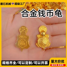 ���ĺϽ����X���[���¿�����½��Ӿی���������b��_�I�YƷ