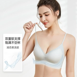 [斯柏丽专利款]莱卡面料镍钛软钢圈聚拢防下垂文胸无痕美背内衣女