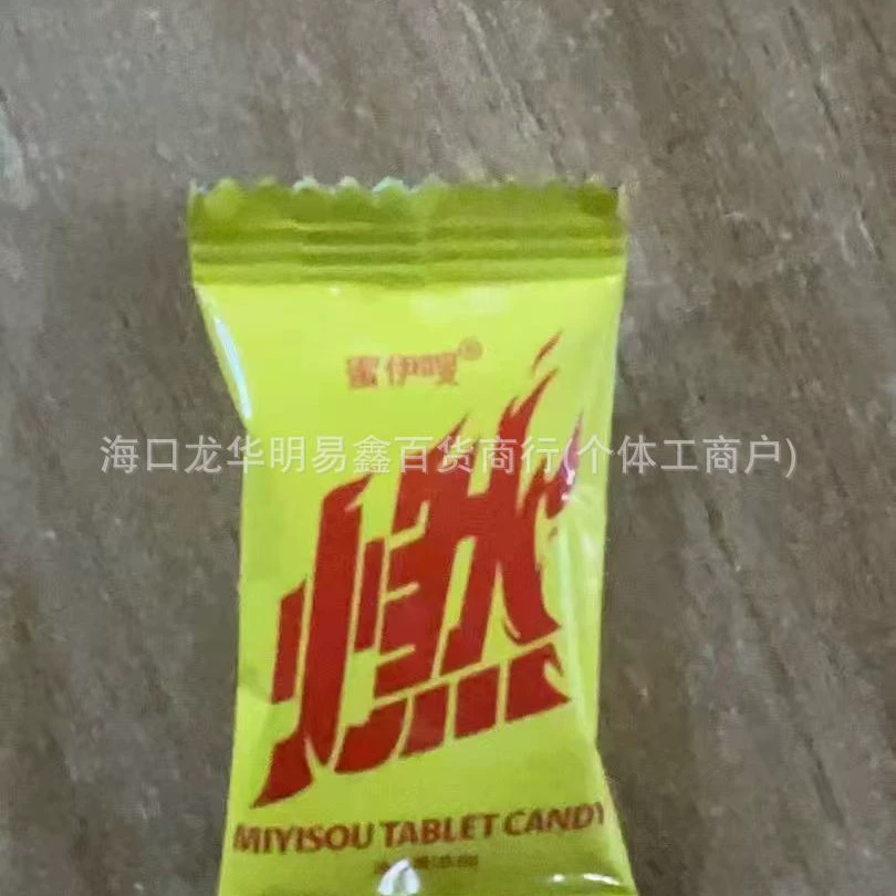 Мощное средство для контроля жажды и сухости во рту, подавляет аппетит, одна таблетка в день блокирует углеводы, подходит для людей, не терпящих терпения.