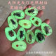 Strict Selection of Insects Amber Specimen Scorpion Cicidae Blind Box Children's Gift Textbook Learning to Excavate Archaeological Pendant Accessories