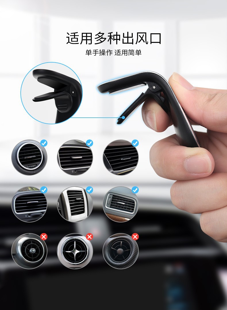 Cross-Border Hot-Selling Car Mobile Phone Holder Car Super Strong Magnetic Holder Air Outlet Clip-On Logo Gift Wholesale