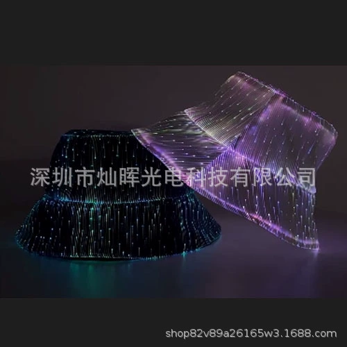 Светящаяся рыбацкая шляпа Amazon, популярная в интернете, в том же стиле, модная тенденция, концертная светодиодная оптоволоконная шляпа, уличная шляпа