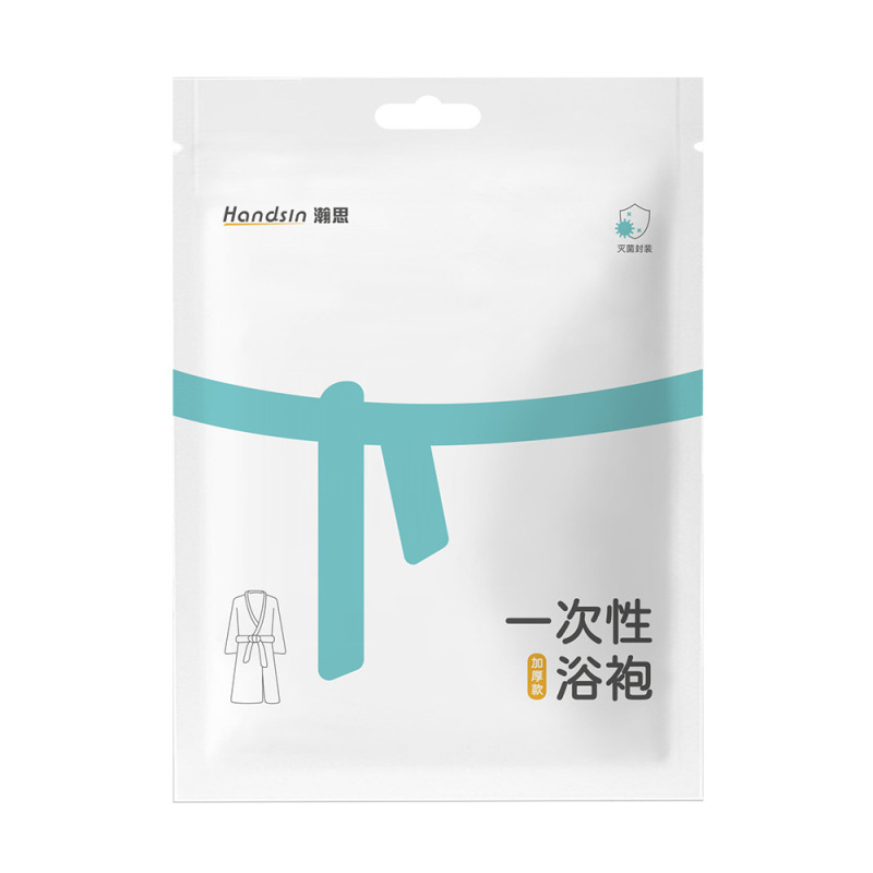 Hansy 使い捨て製品 - 5KM 限定|undefined