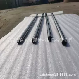 铜合金;铝合金;镍合金