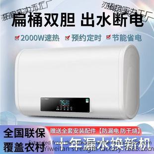 늟�ˮ��������������ϴ�輴��ʽ���ⷿС��