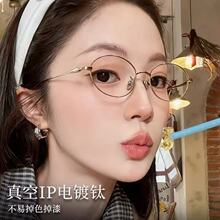 52���������X���R��z������Ů����{�₀�ԙE�A�߶�С�t�����R