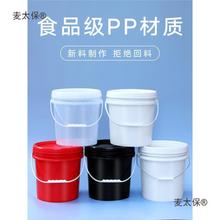 ��Ʒ�|�Ӻ����Ϸ�Ͱ��ˮͰ��̖С̖�L���Ύ��w��ˮ͸�����É�����