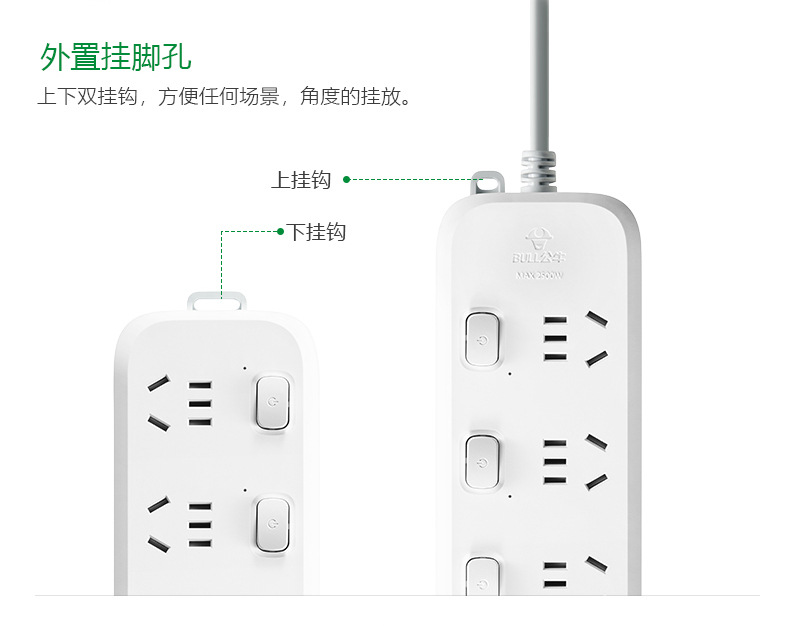 B5053详情 (12).jpg