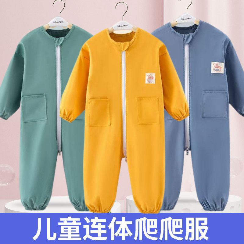 One-Piece Coverall for Babies, Anti-Dirt and Anti-Stain, Loose-Fitting for Autumn and Winter, Suitable for Painting and Crawling, Wearable as Outerwear