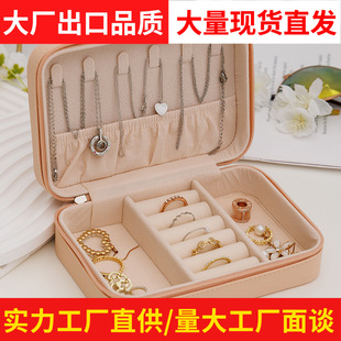 �羳���R�d���s��� ��y��������ռ{�� Ƥ�|�����Ʒ�ռ{��