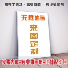 UVӡ4060ׁDoͮV΢նYչˇg