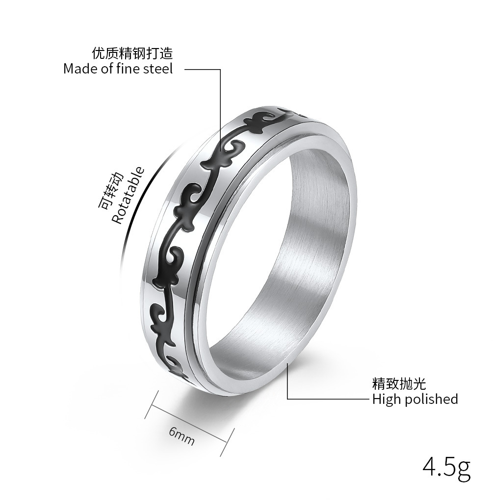 Fashion Simple Geometric Titanium Steel Rotatable Men and Women Ring