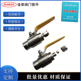 �Ѻ�QG.QY1-64P G1/2-��8 304���P�����ʽ�~ÛȦ����ʽ��Դ���y