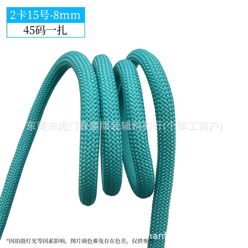 8mm-2 카드 번호 15