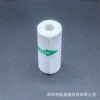 A volume of non -dry glue printing paper