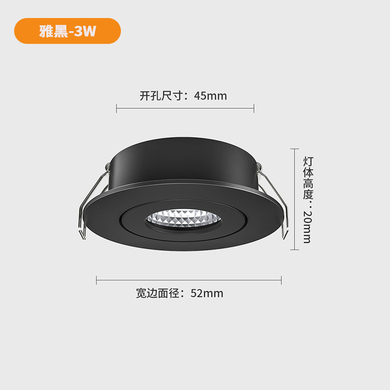 Mini led ultrafino pequeño foco 1W3W vatios techo oculto downlight vitrero vitrino lámpara de gabinete de vino agujero abierto 4-4,5 cm