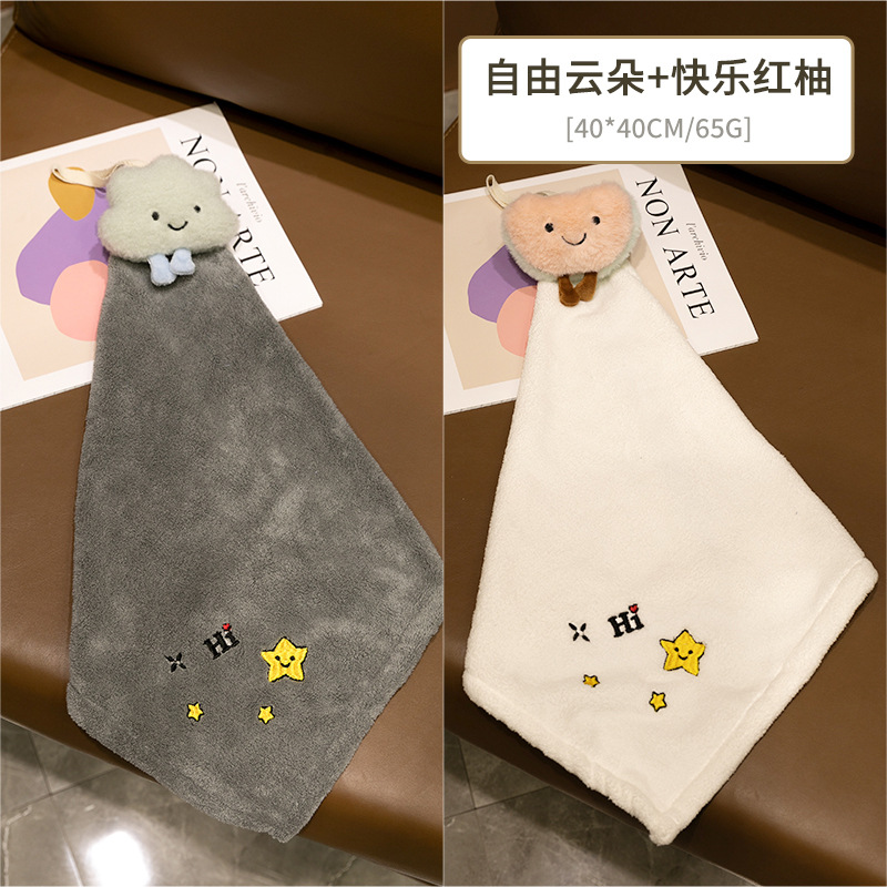 하얀 웃는 얼굴 + 회색 구름 (2팩)