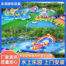 ˮ�Ϙ��@�Θ��Oʩ����ˮ���ݳ��֧����Ӿ�؃�ͯ�֓u���J�P�OӋ