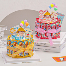 版权六一儿童节棒棒糖蛋糕装饰围边可爱小朋友书包男女气球插件