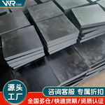绝缘橡胶垫 工业管道高弹减震耐磨防滑橡胶板机房铺地加厚橡胶垫
