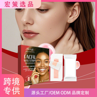�羳HOYGI�沿ÓëϞ�l�Në�l�坍Ϟ���⻬�沿˺��ʽ�ճ���y