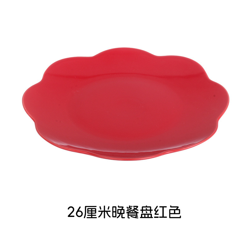 高温デカール加工、シンプルなスタイル、高級感、お手入れ簡単、バレンタインデーの陶器食器セット、ボウル、カップ、食器|undefined