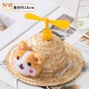 Cartoon universal adjustable sun hat