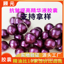 沿ΒzҾA͸ϩ̥POEMAҺaˮz