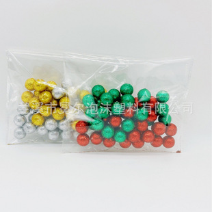 Gold Powder Foam Ball Christmas Decoration Foam Gold Powder Ball 1.8cm Pendant Can Be Made in Various Sizes
