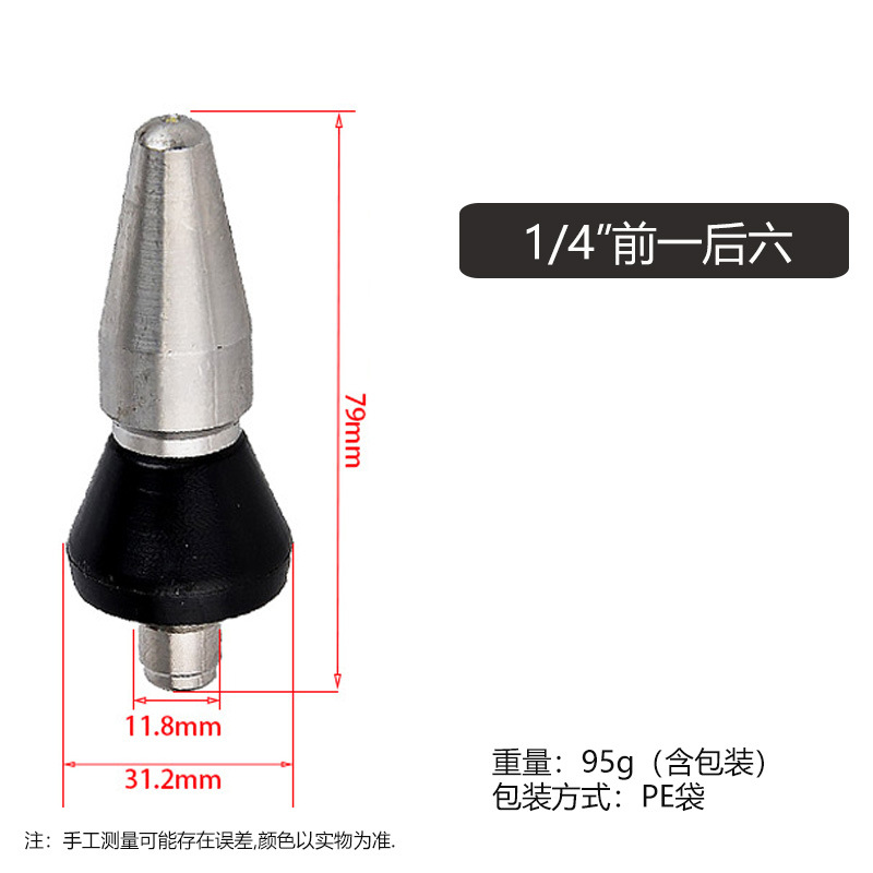 Boquilla de agua de alta presión boquilla de alcantarillado municipal boquilla agua rata Flushing tubería dragado jardín accesorios de la máquina de limpieza