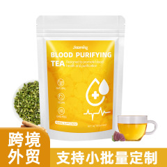 外国貿易越境ハーブ茶：槐、米、サンザシ、紫蘇、カシアシード、みかんの皮のティーバッグ 血液浄化茶