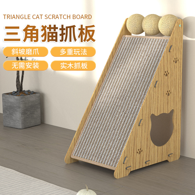 Tablero de agarre para gatos de sisal, resistente al desgaste vertical, sin astillas, pegado a la pared, almohadilla de garra para gatos, tablero de agarre para gatos, nido, anti-agarre para gatos, productos de protección para sofá