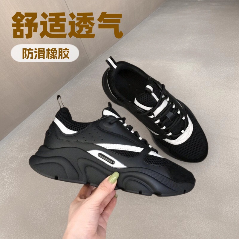 2025 Couple Running Shoes New Model Thick-Soled Luminous Dad Shoes B22 Fashionable Breathable Casual Sports Trendy