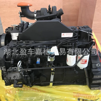 engine genuine goods – Avtomobil mühərrikləri