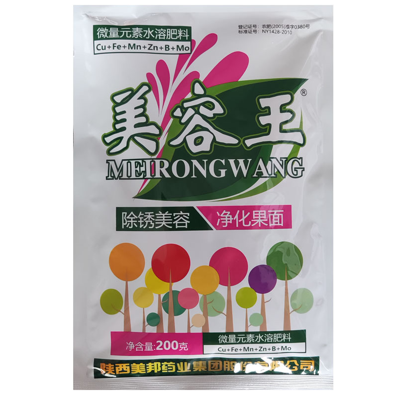 O1CN01o4tuvA1N6fBNnNSIi_!!3309