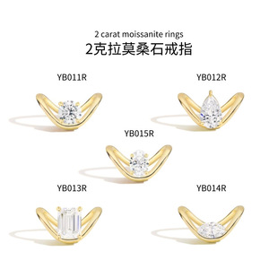 Super Explosions s925 Sterling Silver Inlaid 2 karat Moissanite Wedding Ring Large Carat Alien Stone Ring Customizable