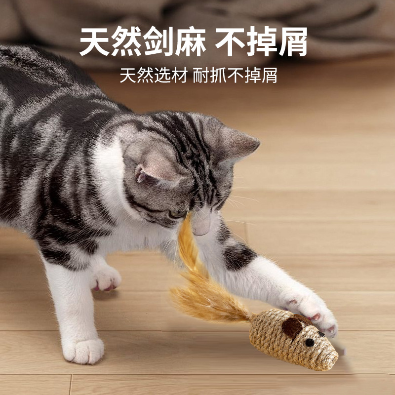 Ventas calientes nuevas plumas sonoras de seda gatos juguetes auto-hijo afilador de garras gatos juguetes para aliviar el aburrimiento de los artículos de mascotas