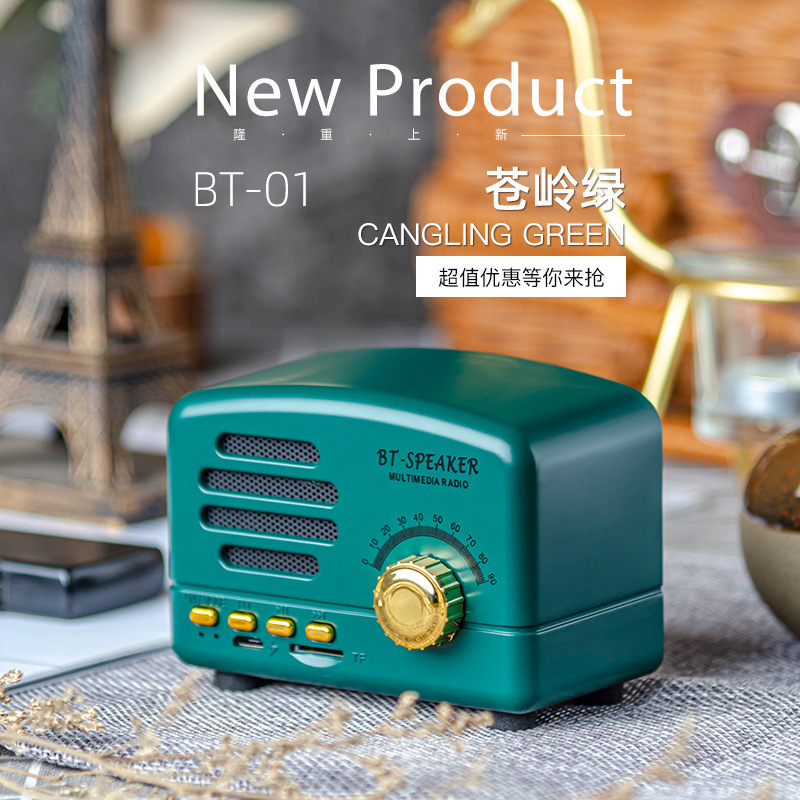 レトロな風の音響の小さい王子の実木の胡桃木の木製のbluetoothのスピーカーのラジオの大きい音量のミニ音響|undefined