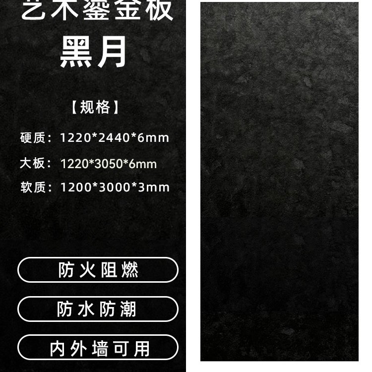 금판·핫스타일 블랙문/소프트제곱가격