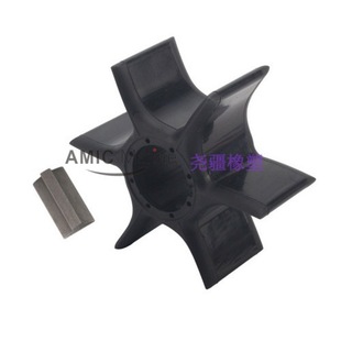 Water Pump Impeller 6Gr-44352 &Key Suitable for Yamaha Outboard Motors