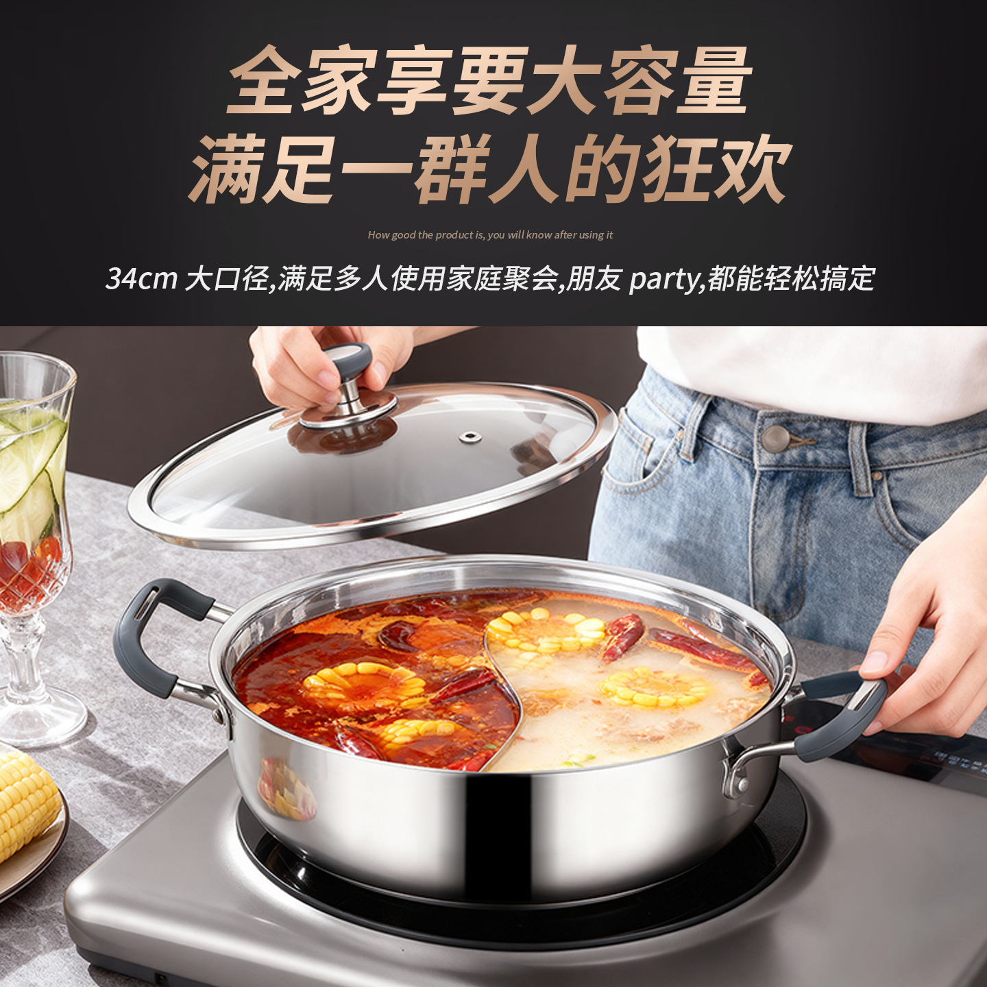 316 Hotpot de acero inoxidable, horno electromagnético doméstico de grado alimenticio, horno especial de cocina