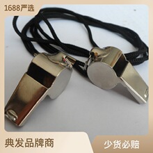 ���P� 6�ֽ��ٲ��� ���ȿ��� �������ӹ��S���l ����LOGO