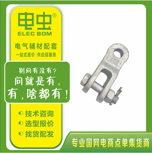 Zbd Type Hanging Plate Zbd-07/10-80/Zbd-07/12-80 Hot-Dip Galvanized Cast Iron Connection Fittings
