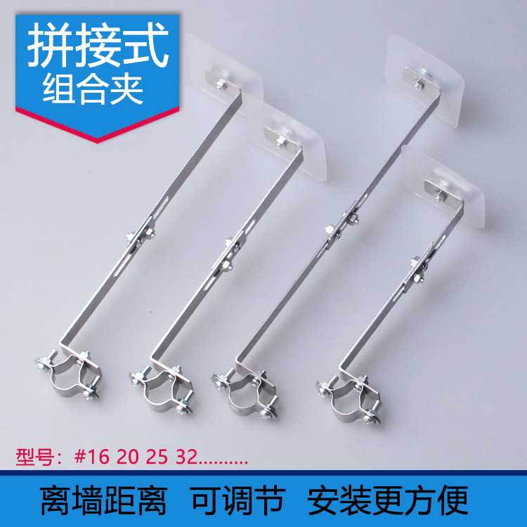 免打孔免钉超长竖管立管卡燃气管煤气管水管塑胶管抱箍管夹