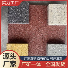 ��ʯ���մɴu �S�� ɽ�|֥��� ����ʯ��ä�� ֥���·߅ʯ �Vɽ