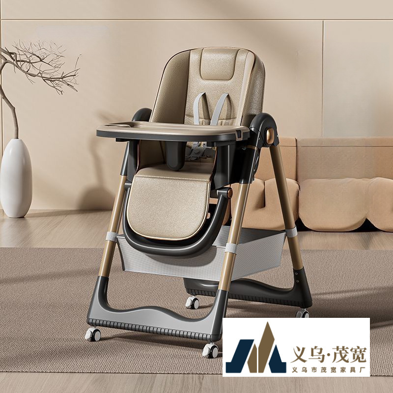 High-End Children's Dining Chair, High-Quality Dining Chair That Can Sit, Recline, and Fold, with One-Hand One-Touch Adjustment, Portable Metal Design High-End Children's Dining Chair, High-Quality Dining Chair That Can Sit, Recline, and Fold, with One-Hand One-Touch Adjustment, Portable Metal Design