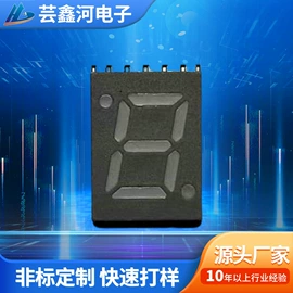 LCD显示屏;显示器件;LED数码管